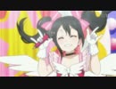 ロリにこのまほうつかいはじめました！