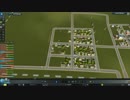 【ゆっくり実況】ゆっくりCities Skylines10000人目指すPart1