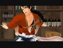 【MMD刀剣乱舞】陸奥守でこっち向いてBaby