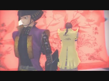 【又兵衛で】天ノ弱【MMD＋BASARALOID】