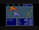うっさんのFF4「Part.6」 ⑤