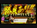 【 #QMA 暁の鐘】マジ赤恥青恥 第5問:ペガサスリーグ【見習魔術士】