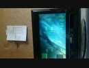 ACE COMBAT 6 解放への戦火 2015 5／4 MON