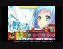 【太鼓さん次郎】 VAMPIRE FLOWERS - love,VAMPIRE FLOWERS　創作譜面