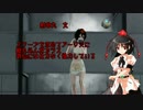 【PSO2】　アークス薬事日記　第四夜　前編