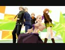 【APヘタリアMMD】Carry Me Off