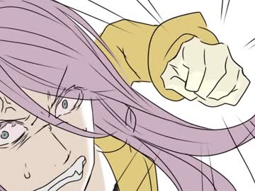 虎徹難民バッテリー