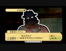 【多人数実況】罵声飛び交うドカポンザワールド_part4