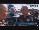 V8 Supercars PERTH Race9(1)
