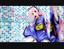 【NNI】 蒼昊 【オリジナル】