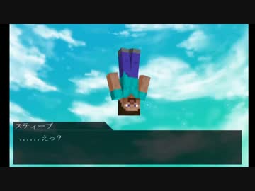 クラフターが幻想入り　第一話「新たな世界」