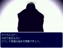 【MUGEN】デミウルゴスを使ってみる【プレイヤー操作】