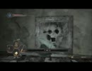 【ダークソウル２】忘失の国と影の像 Ｐａｒｔ９【実況プレイ】