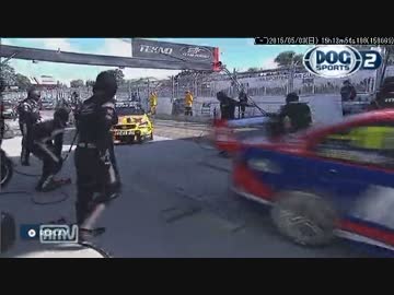 V8 Supercars PERTH Race9(3)