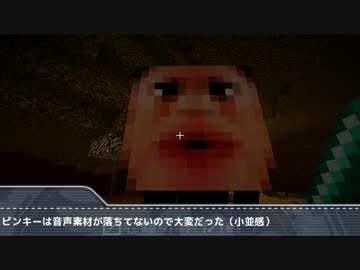 M淫CRRaFT.zip補足.tar.gz