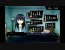 【実況】　ホテル・ド・ノワイエ part7　【ハヤト＆魔王の弟子】