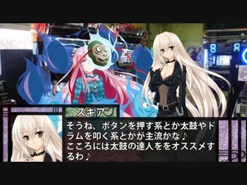 面霊気と無意識の混沌遊戯 side こころ第３話