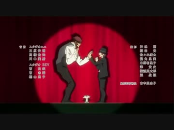 血界戦線 Edを野崎くんopにしてみた おまけでキラッ ニコニコ動画