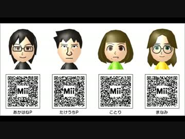 アイドル mii アイドルのMii工房 (@Idol_Mii_etc) / X