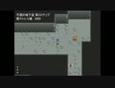 おっさんordie【プレイ動画】_03