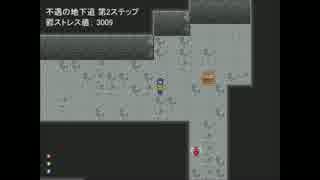 おっさんordie【プレイ動画】_03
