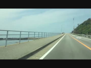 【イヤフォン推奨】バイノーラルでドライブ気分 (BGM無しVer)