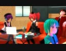 【蒼音タヤ】逢いたくてしかたない【新連続音編】
