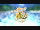 艦これOP（Girls und Panzer Opening　テスト.mp4