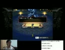 【LA-MULANA EX】激ムズ謎解き2Dアクションをガチンコ攻略実況 part33