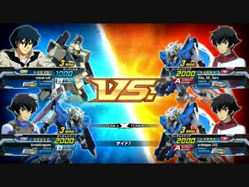 [家庭版]エクシアで元帥を目指して[EXVSFB] part38
