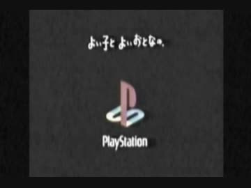 GAMEバンド5thコンサート宣伝動画２「ららら編」