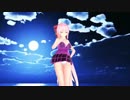 【MMD】Sexy One Piece・Luka [Lamb]