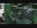 (03-3)【超会議2015】向谷実Produce!超鉄道[DAY1] 2015-04-25