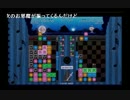 5月3日中野TRF　マジカルビートレベル分け交流大会　その2