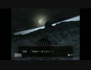【飲酒】零～月蝕の仮面～を酒飲みプレイpart62【実況】