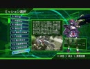 【地球防衛軍4.1】WDいきなりINFERNO【M15.大地崩落】