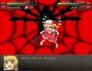 【初見プレイ】幻想少女大戦-永-【実況プレイ動画】　Part.17-後編-