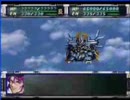 スパロボ　グランゾンのメイン武装　ほぼ全シリーズまとめてみた①