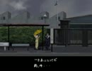 U-yami Avenue 探検隊【6月12日～14日】