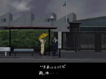 U-yami Avenue 探検隊【6月12日～14日】