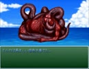 扉の伝説～風のつばさ～を自由に実況その30