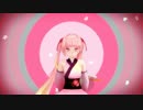 【MMD】シティライツ【一夜桜ミク】