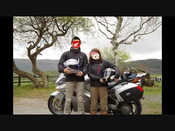 【HONDA】タンデムで ビーナスラインに行って来たよ【VFR800】