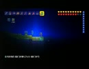 【テラリア】日刊・テラリア実況　その７２３【公式企画参加】