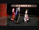 【MMD】チャイナなハク達でハイファイレイヴァー【Tda式改変】