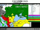 poezさんＧＭ・７日組　#実況者ディプロマシー　その26【ブンブン視点】