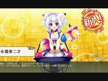 【実況】丸腰状態で俺タワーを実況プレイ【第7話】