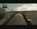 【シリア】政府軍装甲車にTOW命中2【み、見える】