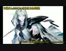 【艦これ】一日一回建造縛りで艦これ春イベ編Part２１【ゆっくり実況】