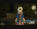 『FF14』 ヒカリのエオルゼア旅日記 17日目（2/2） 『ゆっくり実況』
